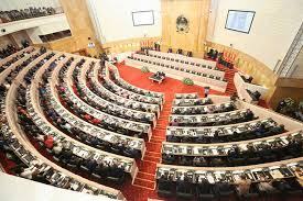 Assembleia-Nacional de Angola (2).jpg